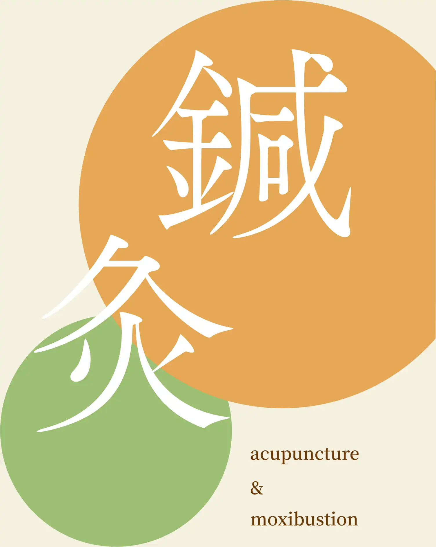acupuncture＆moxibustion